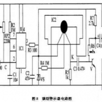 自恢復(fù)保險絲PPTC在禁煙警示器電路中的應(yīng)用保護