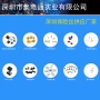 2026年專業(yè)保險絲品牌影響力大揭秘，快來一探究竟！